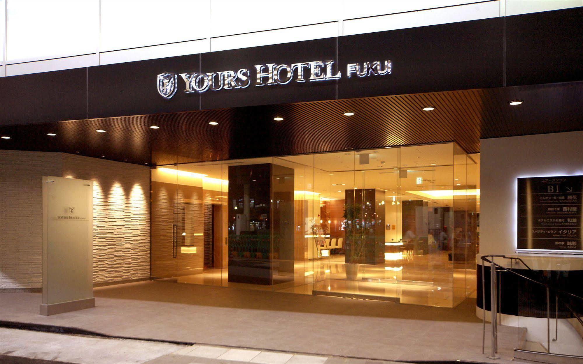 ¿Cuáles son los mejores hoteles cerca de Ichijodani Asakurashi Ruin? Fukui Exterior foto